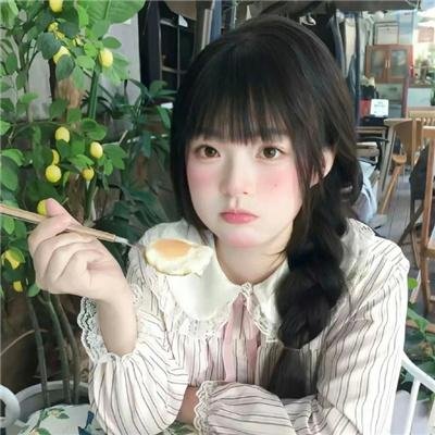 幽离传说